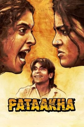 Pataakha 2018 Hindi Full Movie