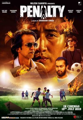 Penalty 2019 Hindi Full Movie