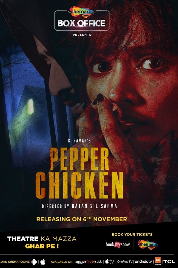 Pepper Chicken 2020 Hindi Full Movie