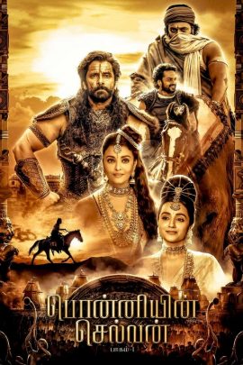 Ponniyin Selvan: Part One 2022 Hindi Dubbed Full Movie