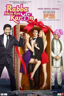 Rabba Main Kya Karoon 2013 Hindi Full Movie