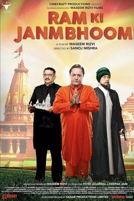 Ram Ki Janmabhoomi 2019 Hindi Full Movie