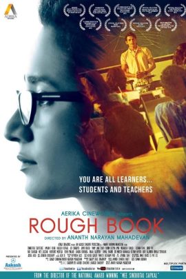 Rough Book 2016 Hindi Full Movie