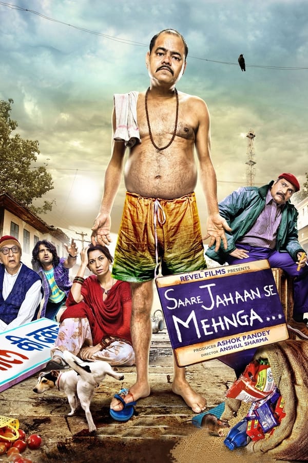 Saare Jahaan Se Mehnga 2013 Hindi Full Movie