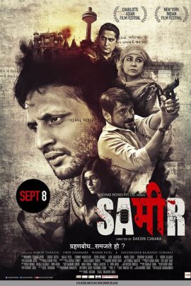 Sameer 2017 Hindi Full Movie