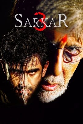 Sarkar 3 2017 Hindi Full Movie