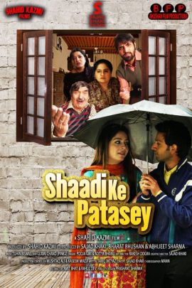 Shaadi Ke Patasey 2019 Hindi Full Movie