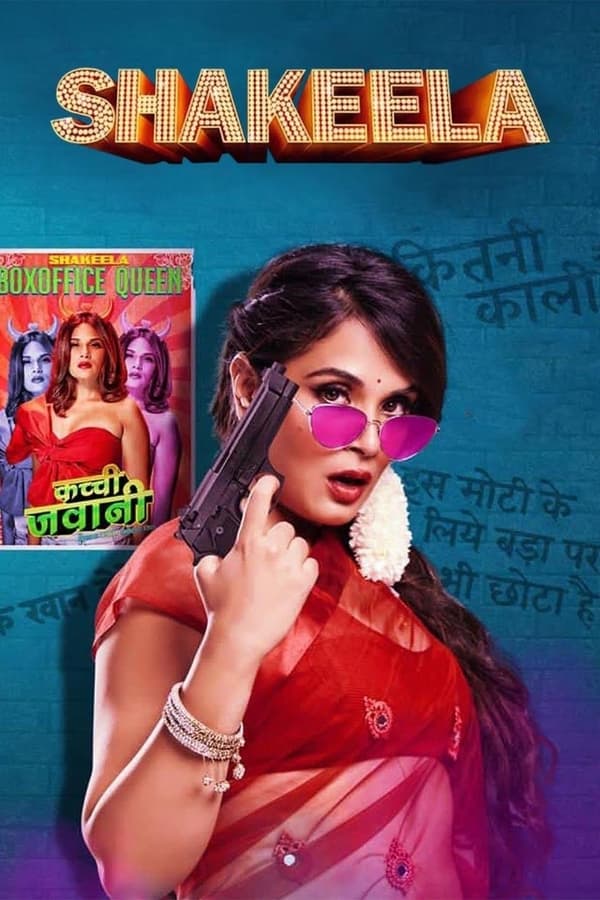 Shakeela 2020 Hindi Full Movie