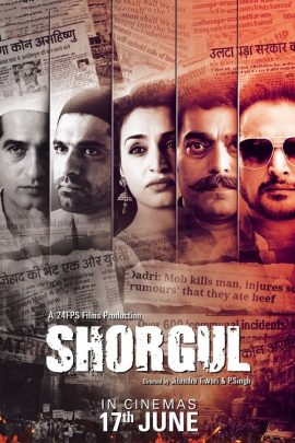 Shorgul 2016 Hindi Full Movie