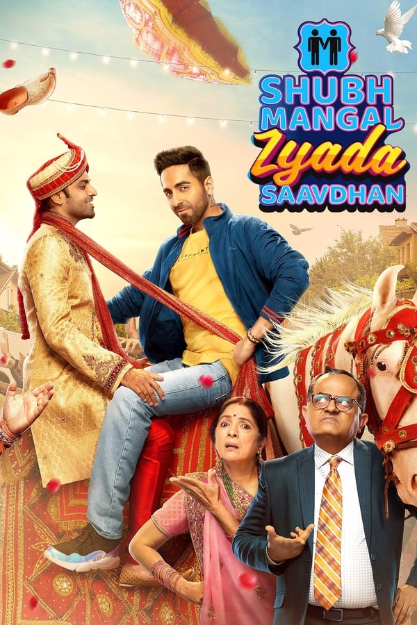 Shubh Mangal Zyada Saavdhan 2020 Hindi Full Movie