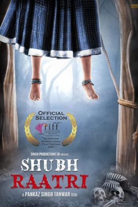 Shubh Raatri 2020 Hindi Full Movie