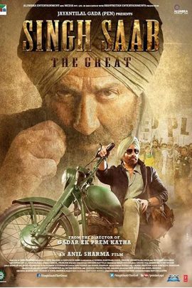 Singh Saab the Great 2013 Hindi Full Movie