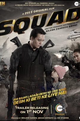 Squad 2021 Hindi Full Movie