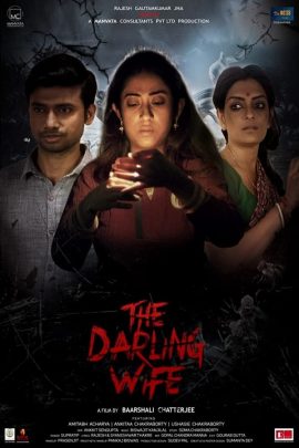 The Darling Wife 2021 Hindi Full Movie