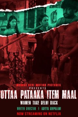 Tottaa Pataaka Item Maal 2018 Hindi Full Movie