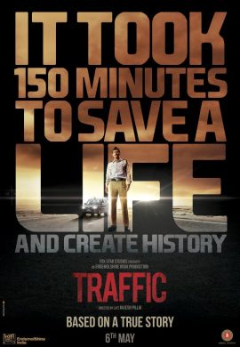 Traffic 2016 Hindi Full Movie