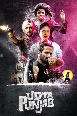 Udta Punjab 2016 Hindi Full Movie