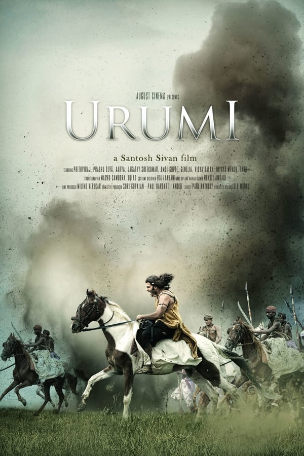 Urumi 2019 Hindi Full Movie