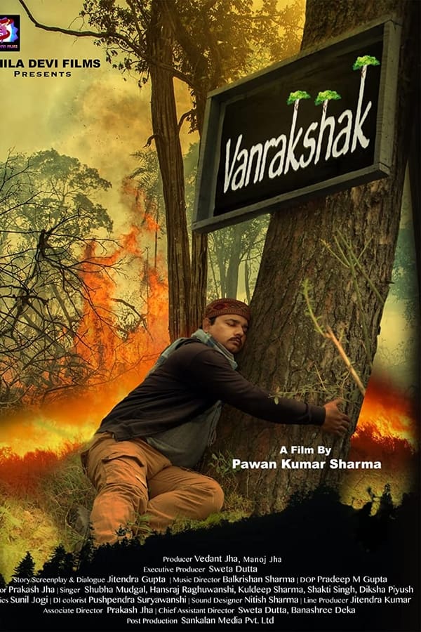 VanRakshak 2021 Hindi Full Movie