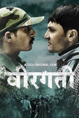 Veergati 2019 Hindi Full Movie