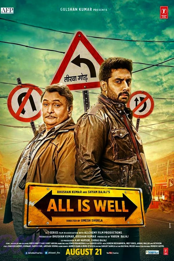 ll Is Well 2015 Hindi Full Movie