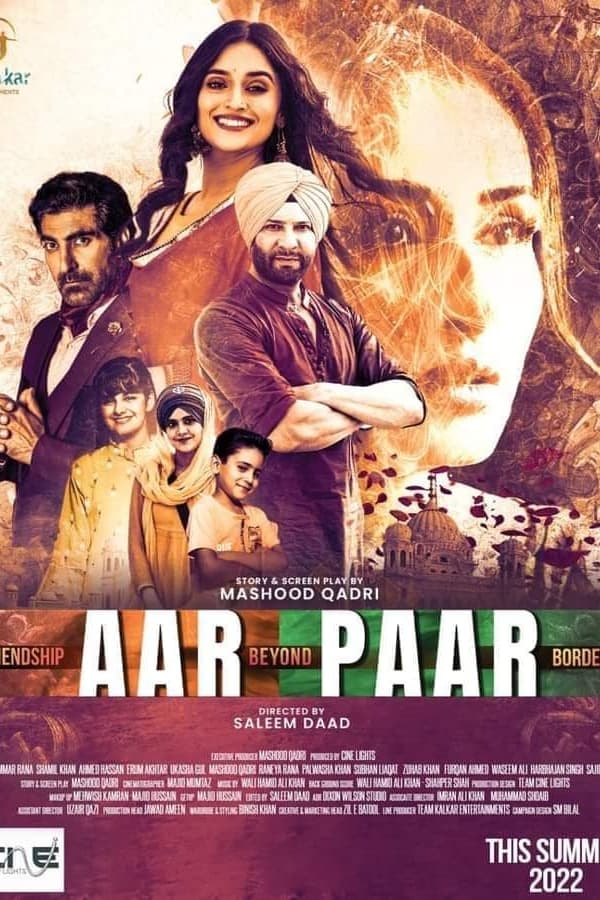 Aar Paar 2023 Punjabi 480p 720p 1080p