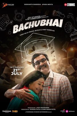 Bachubhai 2023 Gujurati 480p 720p 1080p