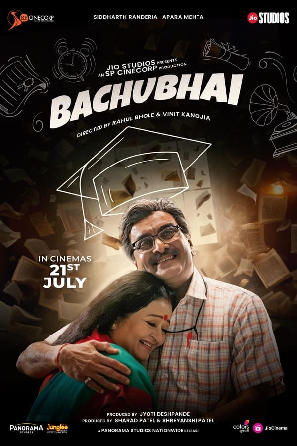 Bachubhai 2023 Gujurati 480p 720p 1080p