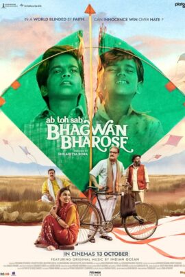 Bhagwan Bharose 2023 Hindi 480p 720p 1080p