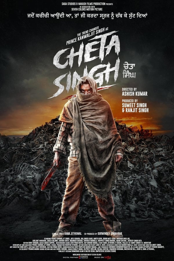 Cheta Singh 2023 Punjabi 480p 720p 1080p