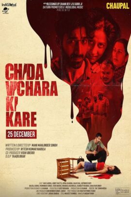 Chida Vichara Ki Kare 2023 Punjabi 480p 20p 1080p