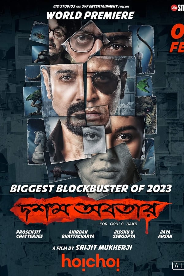 Dasham Avatar 2023 Bengali 480p 720p 1080p