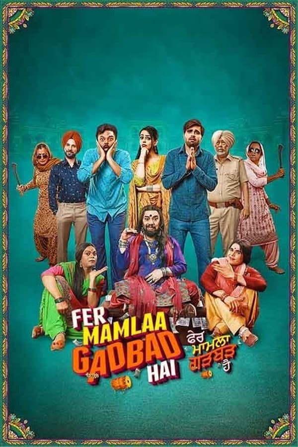 Fer Mamlaa Gadbad Hai 2024 Panjabi 480p 720p 1080p