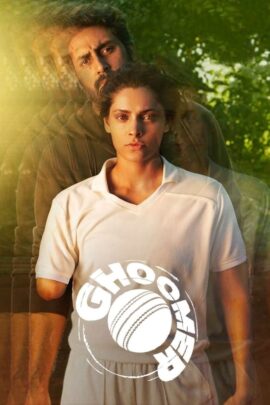 Ghoomer 2023 Hindi 480p 720p 1080p