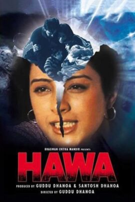 Hawa 2023 Panjabi With Subtitle 480p 720p 1080p