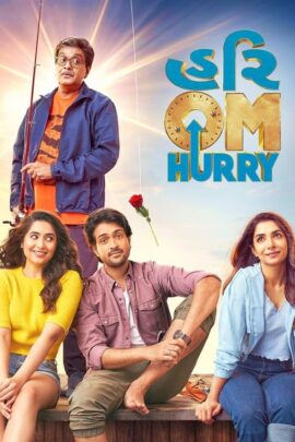 Hurry Om Hurry 2023 Gujurati 480p 720p 1080p