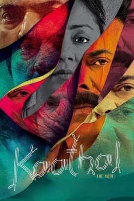 Kaathal - The Core 2023 Dual Audio Hindi-Malayalam 480p 720p 1080p