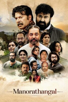 Manorathangal Season 1 Hindi 480p 720p 1080p