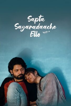 Saptha Sagaradaache Ello - Side A 2023 Hindi 480p 720p 1080p