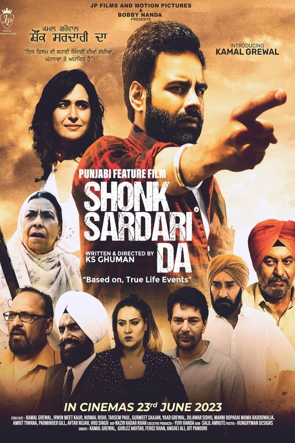 Shonk Sardari Da 2023 Punjabi 480p 720p 1080p