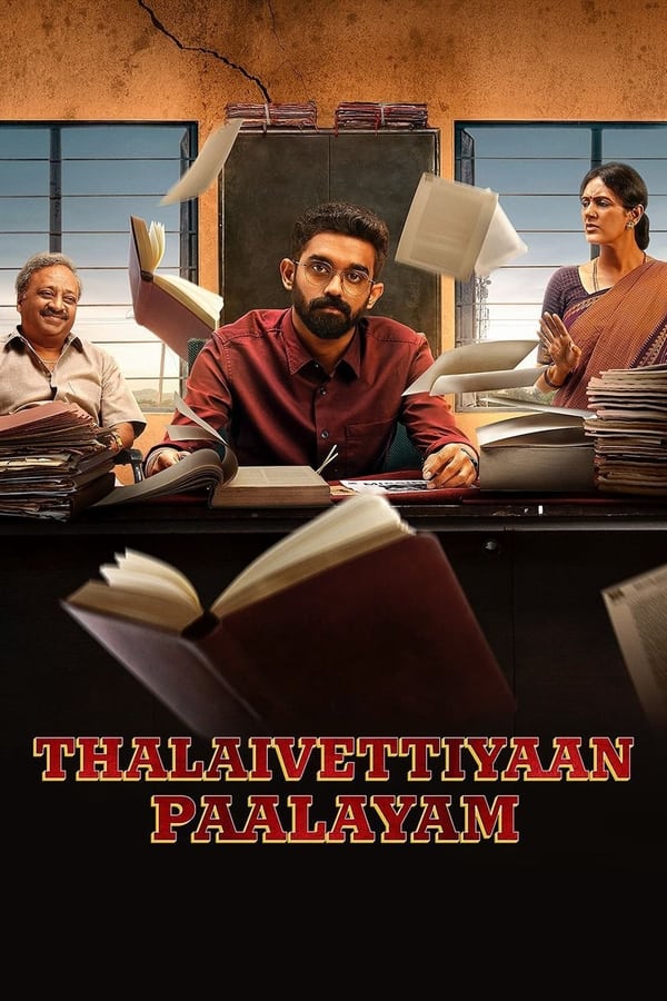 Thalaivettiyaan Paalayam Season 1 Tamil 720p 1080p