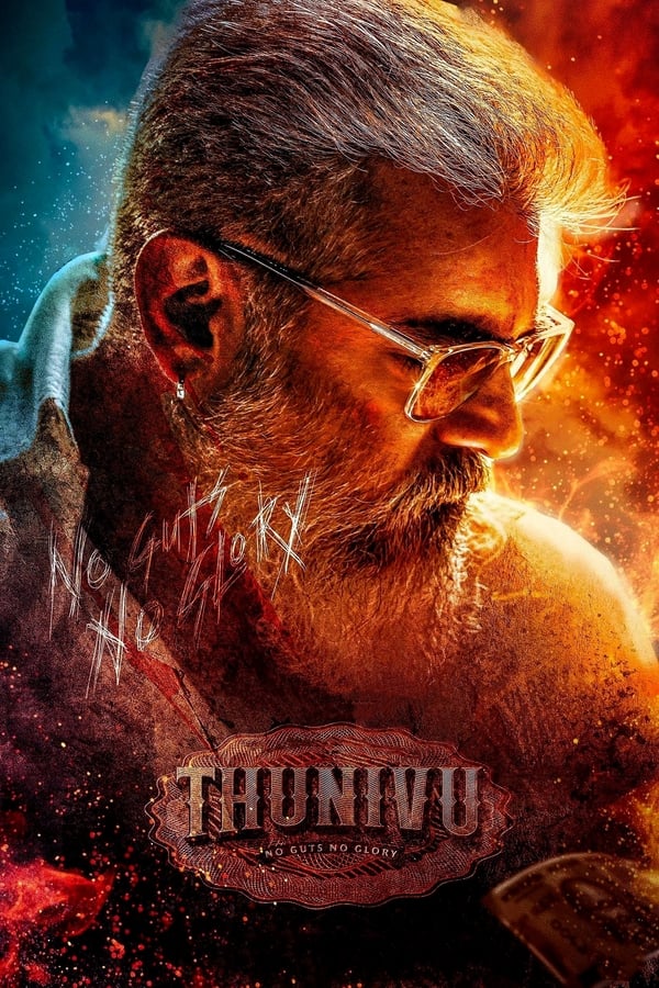 Thunivu 2023 Hindi 480p 720p 1080p