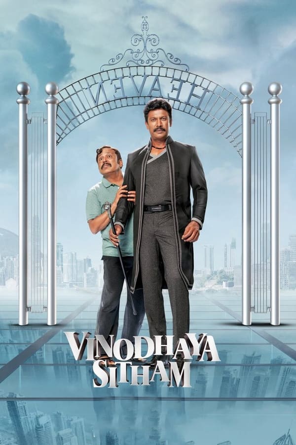 Vinodhaya Sitham 2023 Hindi 480p 720p 1080p