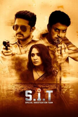 S.I.T 2024 Hindi ORG + Telugu [Dual Audio Movie]