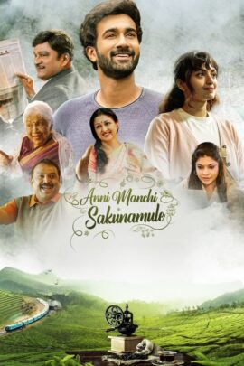 Anni Manchi Sakunamule 2023 Hindi Dubbed