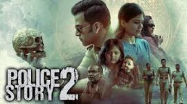 Cold Case – Police Story 2 2023 Dual Audio Hindi-Malayalam 480p 720p 1080p