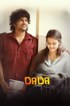 Dada 2023 Dual Audio Hindi-Tamil 480p 720p 1080p