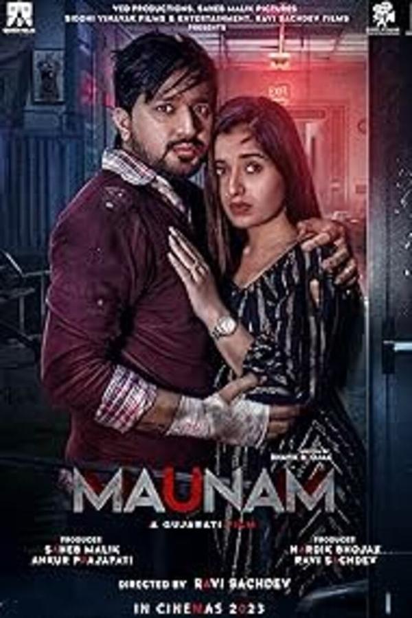 Maunam 2024 Gujurati 480p 720p 1080p