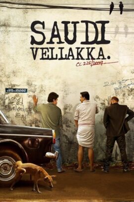 Saudi Vellakka 2023 Dual Audio Hindi-Malayalam 480p 720p 1080p