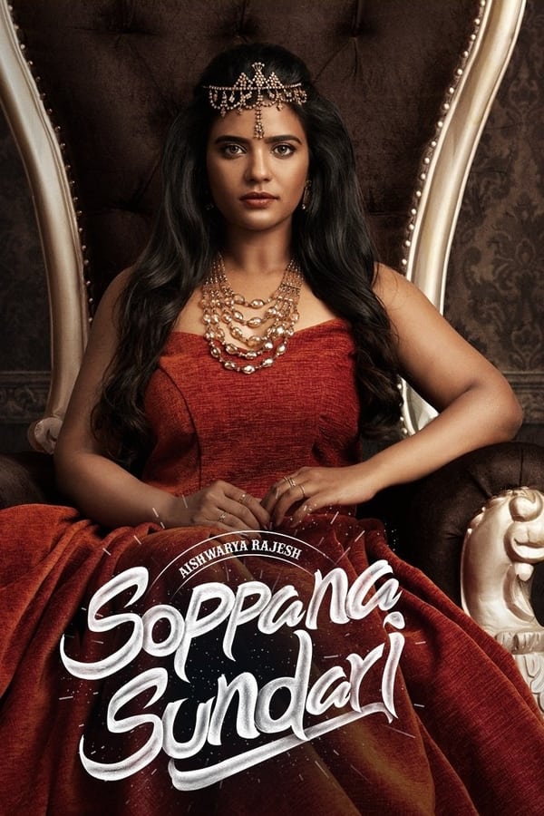 Soppana Sundari 2023 Dual Audio Hindi-Tamil 480p 720p 1080p